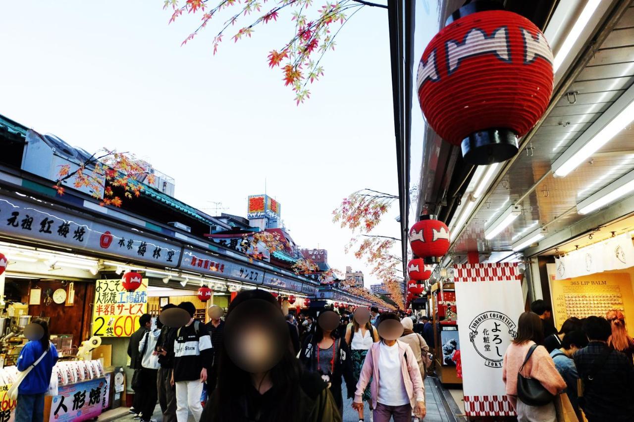 夢の舎 浅草 Yumenoya Asakusa Τόκιο Εξωτερικό φωτογραφία