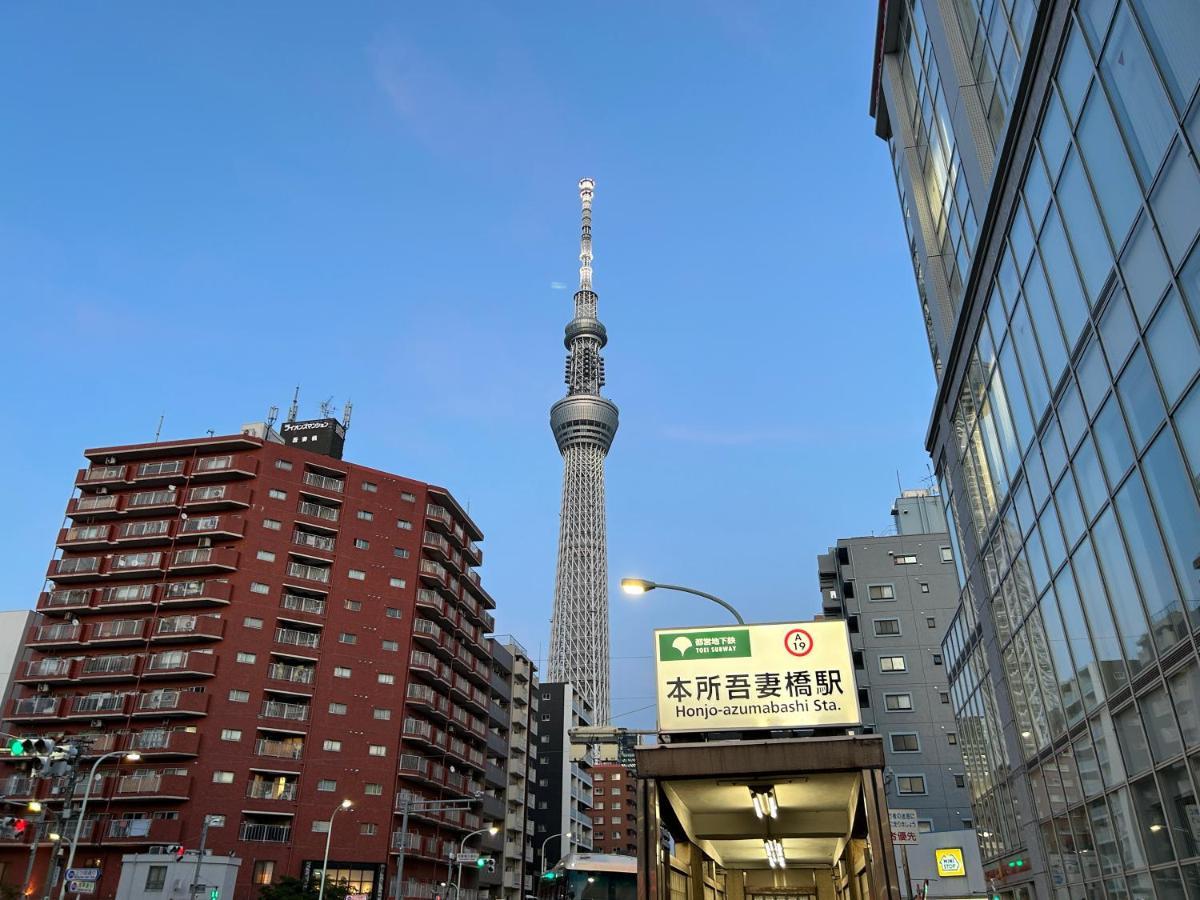 夢の舎 浅草 Yumenoya Asakusa Τόκιο Εξωτερικό φωτογραφία